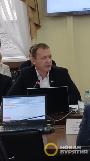 Совет Народного Хурала рассмотрел ключевые проблемы здравоохранения Бурятии