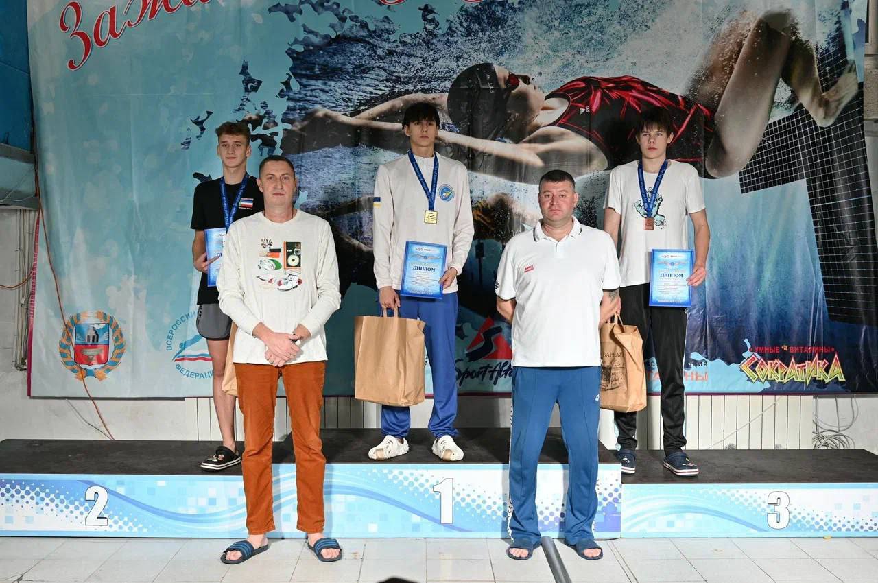 Золото и серебро «Кубка Сибири» завоевал пловец из Бурятии! Золото и серебро «Кубка Сибири» завоевал пловец из Бурятии!