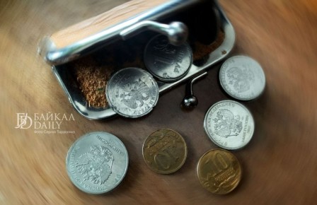 В Бурятии с 1 января 2026 года на 6,8% увеличится величина прожиточного минимума