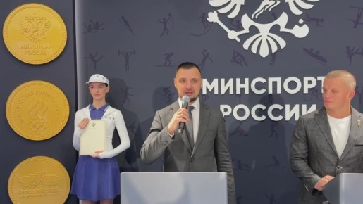 Продолжаем работать на форуме «Россия – спортивная держава» в Самаре