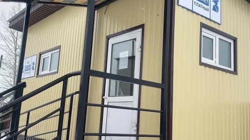 На федеральной трассе Бурятии открыли еще один общественный туалет