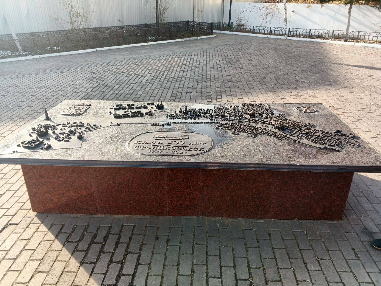 Создана бронзовая карта Кяхты