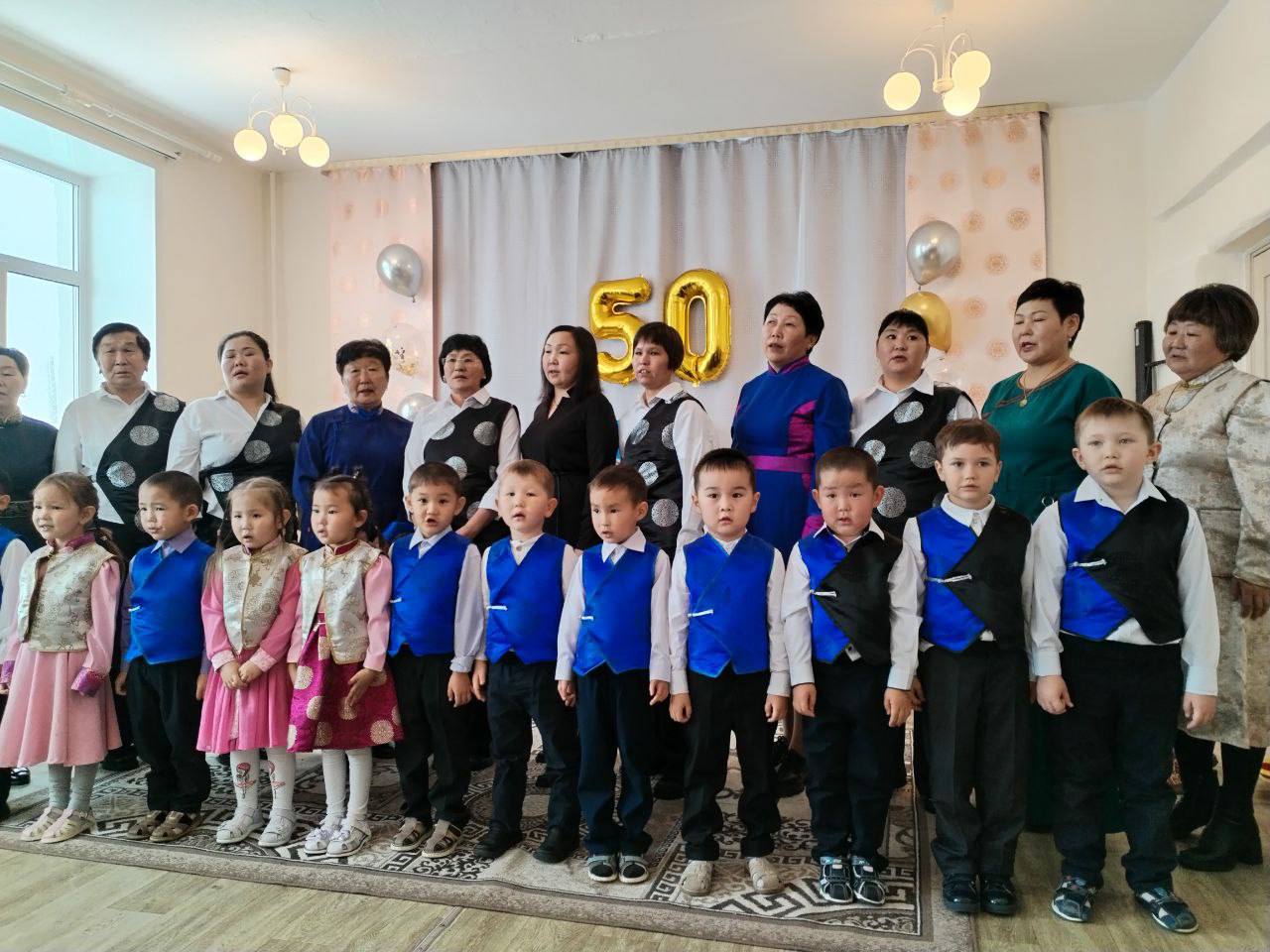 Сегодня свой полувековой юбилей отметил детский сад «Ая-Ганга» села Шибертуй Бичурского района Сегодня свой полувековой юбилей отметил детский сад «Ая-Ганга» села Шибертуй Бичурского района