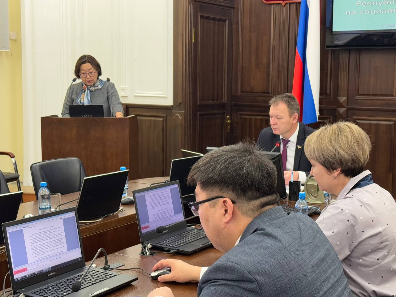 Из вопросов предстоящей сессии парламентарии сегодня обсудили бюджет Территориального фонда обязательного медицинского страхования РБ на 2026 год и на плановый период 2027 и 2028 годов, изменения в Закон РБ «О... Из вопросов предстоящей сессии парламентарии сегодня обсудили бюджет Территориального фонда обязательного медицинского страхования РБ на 2026 год и на плановый период 2027 и 2028 годов, изменения в Закон РБ «О...