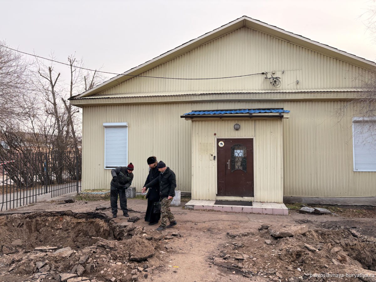 Обратились к мэру города и началось!