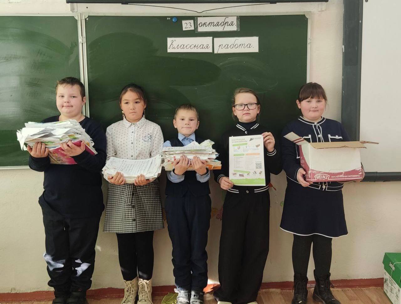 Осенний сезон «БумБатла» в самом разгаре Осенний сезон «БумБатла» в самом разгаре