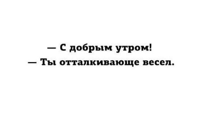 С пятницей). 7 ноября по республике: облачно, ночью местами по южной половине, утром и днём на большей части территории снег, местами сильный снегопад, гололедица, накаты, заносы