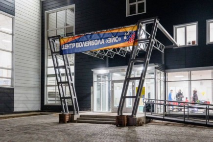 Депутаты Народного Хурала Бурятии приняли участие в торжественной церемонии открытия современного центра волейбола «Эйс» в 103 микрорайоне Улан-Удэ