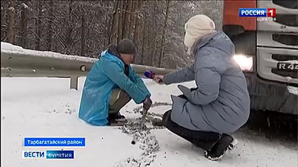 Сильные порывы ветра, снег и гололёд окутали федеральные дороги Бурятии