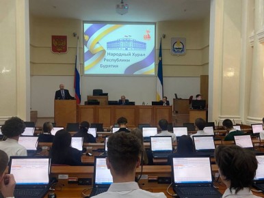 Сегодня в Народном Хурале Бурятии побывали учащиеся 11 класса средней общеобразовательной школы №5 города Улан-Удэ