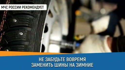 В Бурятии за сутки:. Огнеборцами республики ликвидировано 5 возгораний, из них в 3 случаях горел мусор