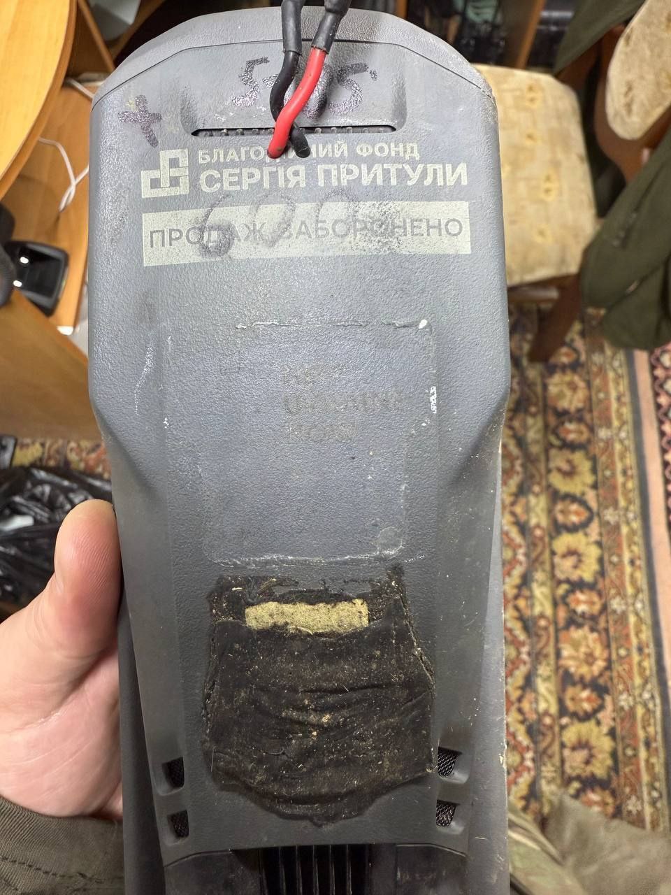 Чингис Дамбиев: Еще один трофей штурмовиков группировки "Восток" ВС РФ из Бурятии, добытый на Южно-Днепропетровском направлении