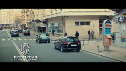 Безопасная дистанция при движении – это важный аспект обеспечения безаварийной езды