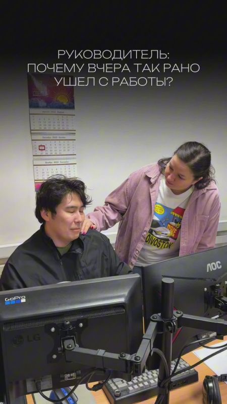 Пятница - она такая.... Спойлер: никого не уволили, но съёмку на выходных взять пришлось в качестве наказания