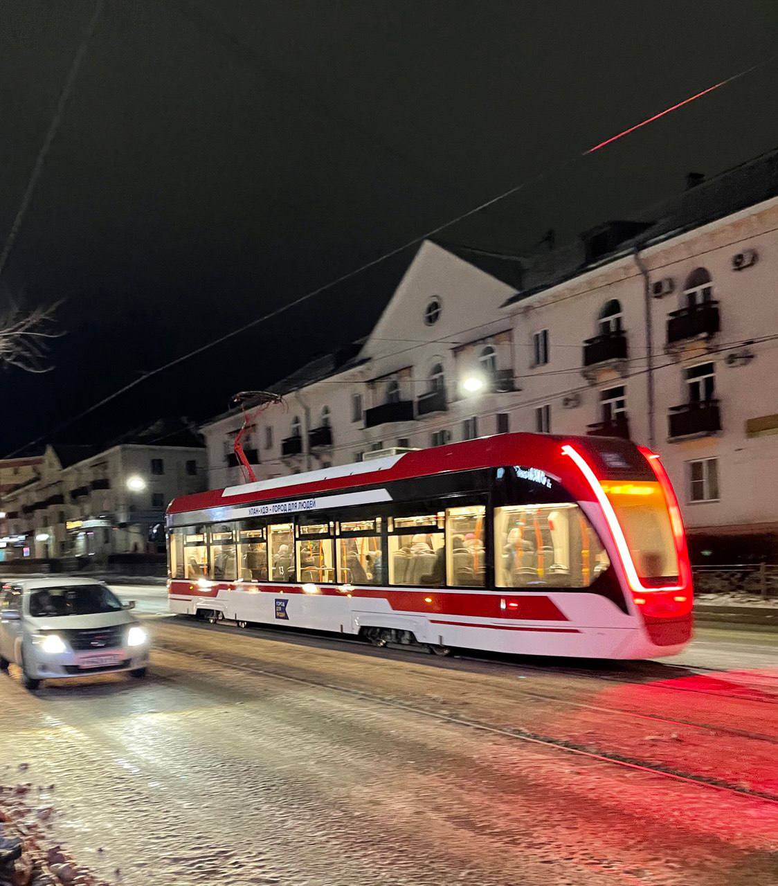 Трамваи пустили по дополнительному кругу в Улан-Удэ