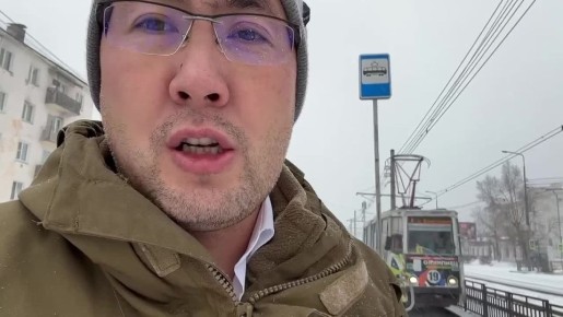 Дмитрий Федоров, председатель КГХ: Уважаемые горожане! Комитет городского хозяйства и подведомственные учреждения просят вас соблюдать требования скоростного режима в связи со сложившейся дорожной обстановкой