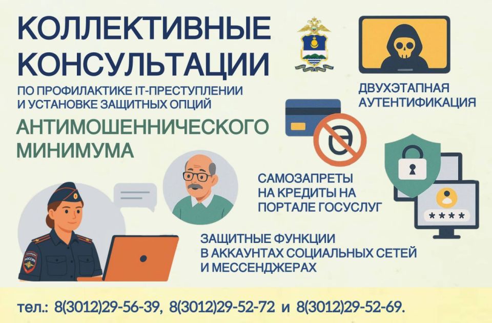       13 ,    IT-,   9 -  , 2 -     , 2 -   