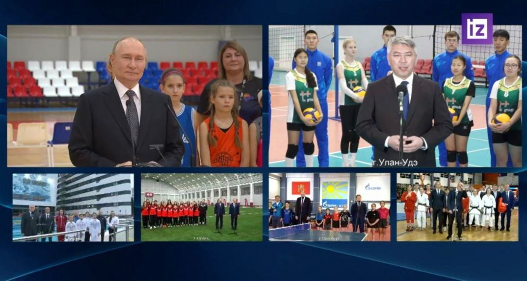 Путин открыл по видеосвязи Волейбольный Центр в Улан - Удэ Путин открыл по видеосвязи Волейбольный Центр в Улан - Удэ