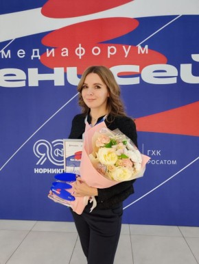 «Сюрприз для мамы» взял очередную победу на журналистском конкурсе