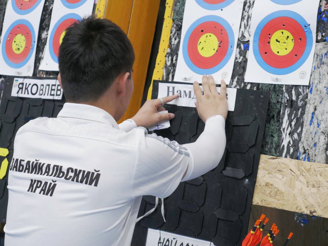 Стартовало Первенство Дальневосточного федерального округа по стрельбе из лука! Стартовало Первенство Дальневосточного федерального округа по стрельбе из лука!