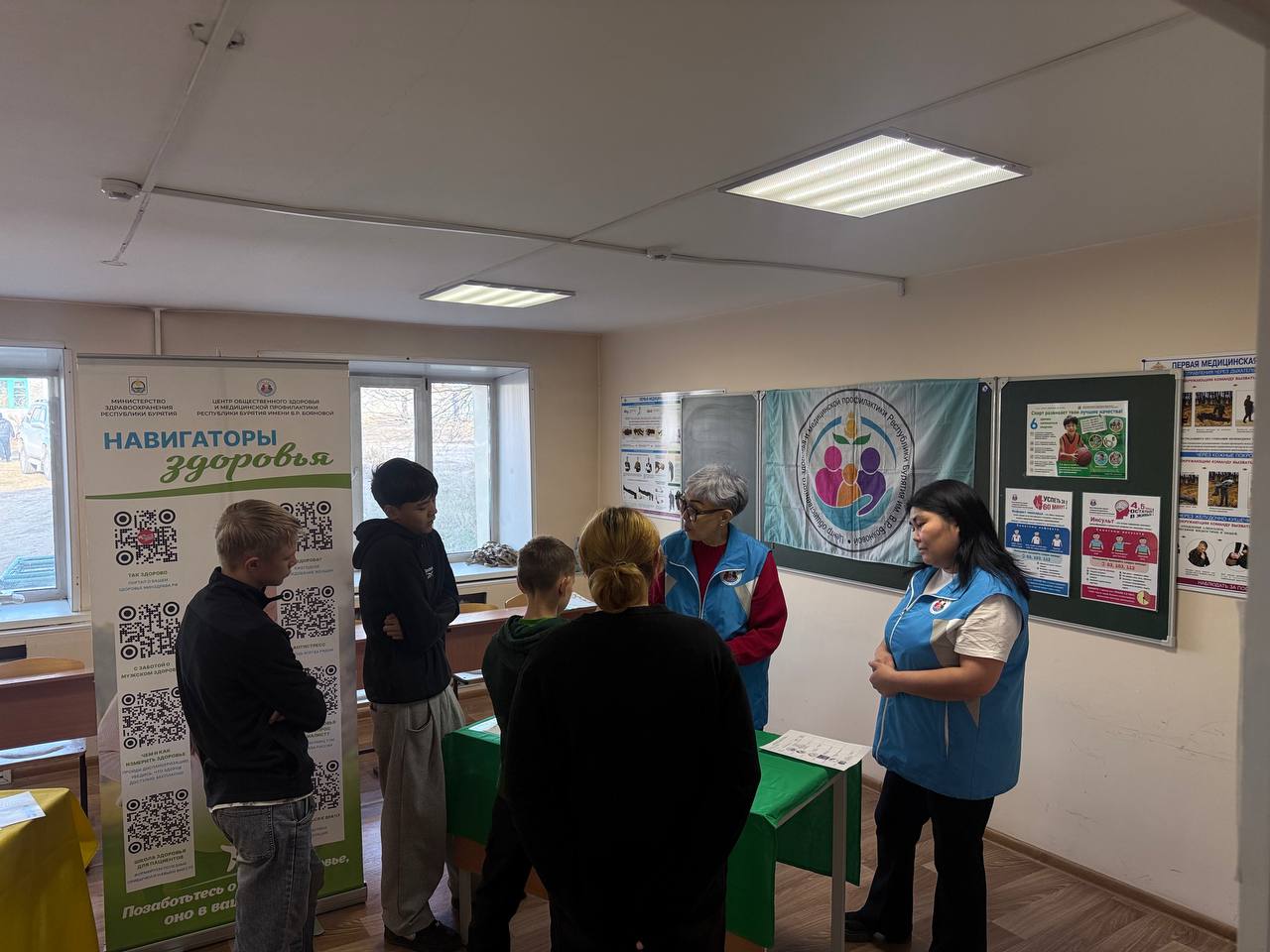 В Бурятии сотрудники полиции учат детей через интерактивные игры В Бурятии сотрудники полиции учат детей через интерактивные игры