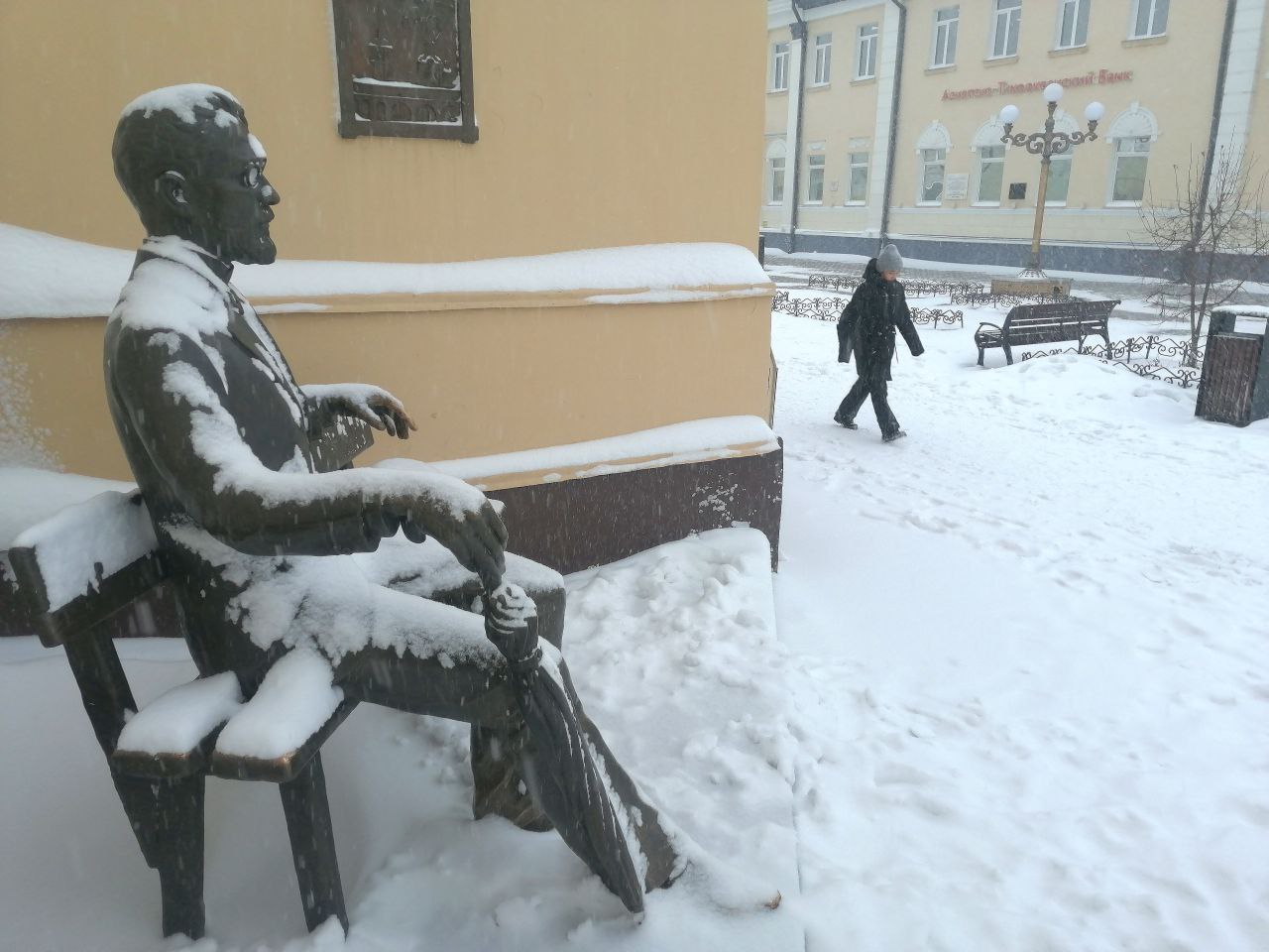 День Сибири празднуют сегодня в Сибири День Сибири празднуют сегодня в Сибири