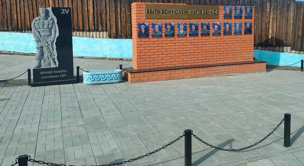 В Заиграевском районе Бурятии открыли мемориал памяти тринадцати погибших бойцов СВО