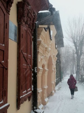 День Сибири празднуют сегодня в Сибири