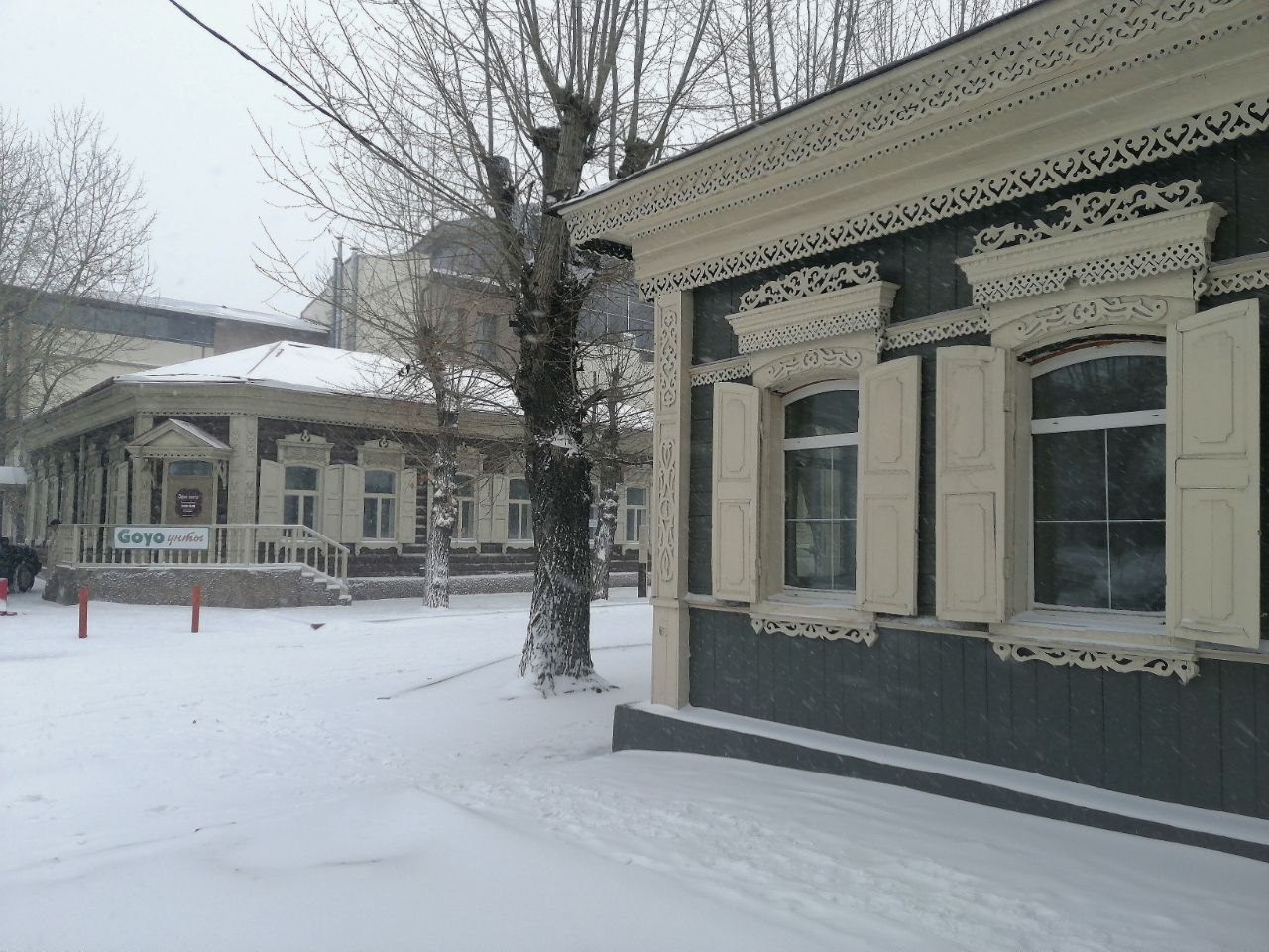 День Сибири празднуют сегодня в Сибири День Сибири празднуют сегодня в Сибири