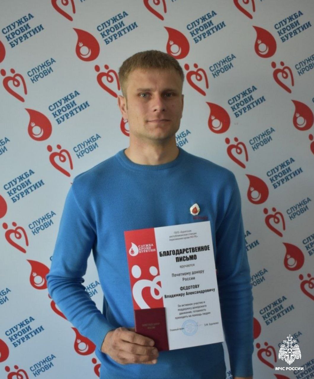 #ЛицаМЧС. В этом году по итогам ежегодного смотра-конкурса лучшим водителем пожарного автомобиля стал Владимир Федотов #ЛицаМЧС. В этом году по итогам ежегодного смотра-конкурса лучшим водителем пожарного автомобиля стал Владимир Федотов