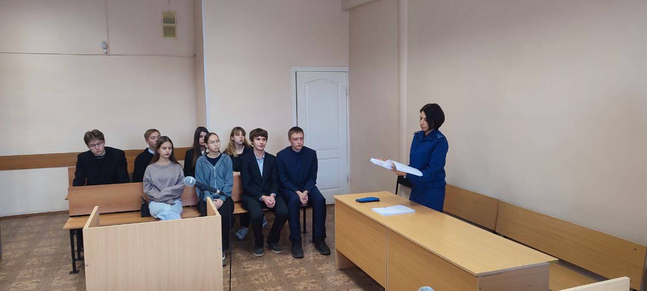 В Заиграевском районе учащиеся приняли участие в судебном заседании по уголовному делу