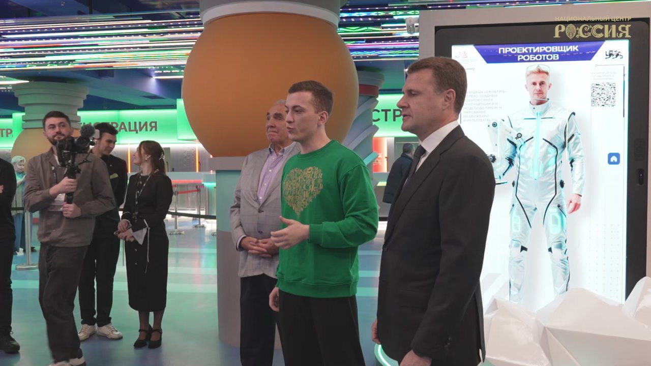 Алексей Чекунков посетил экспозицию в рамках Дней регионов Дальнего Востока в Национальном центре