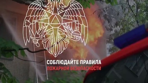 Так и до трагедии недалеко