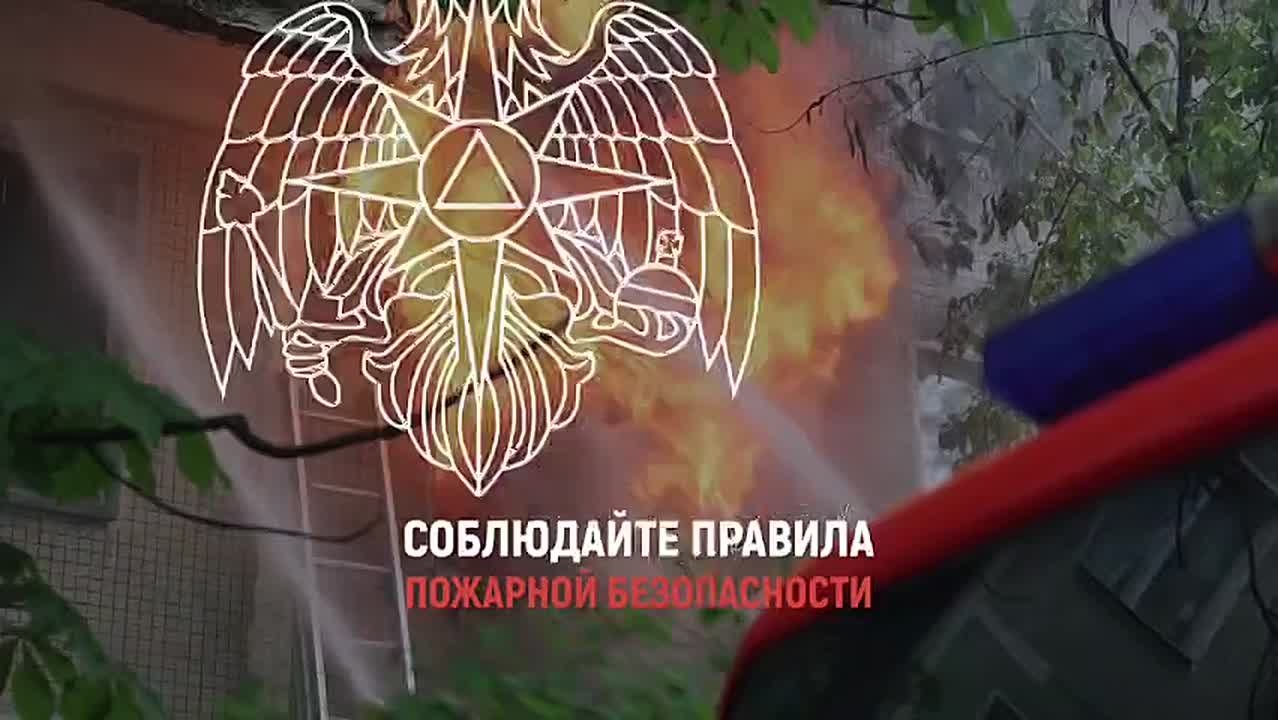 Так и до трагедии недалеко