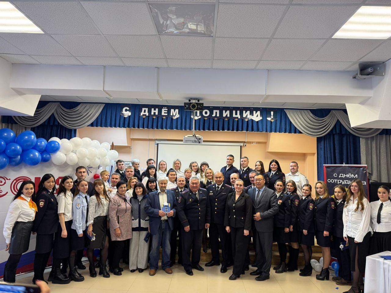 Торжественное мероприятие в преддверии Дня сотрудников органов внутренних дел прошло в Северобайкальске Торжественное мероприятие в преддверии Дня сотрудников органов внутренних дел прошло в Северобайкальске