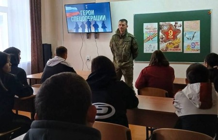 Разговор о долге и мужестве