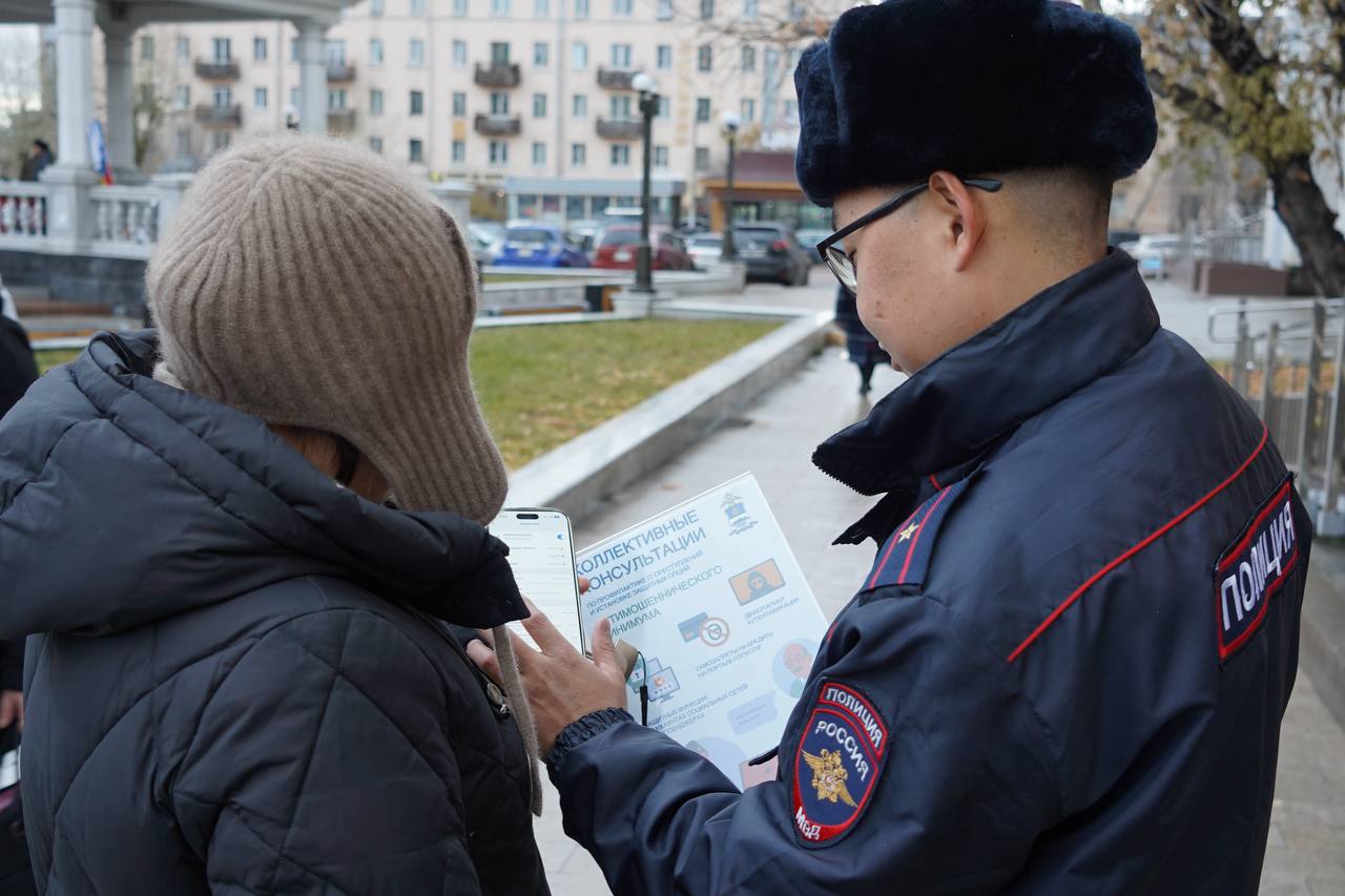 В Бурятии полицейские провели масштабное профориентационное мероприятие «Будь в форме!» В Бурятии полицейские провели масштабное профориентационное мероприятие «Будь в форме!»
