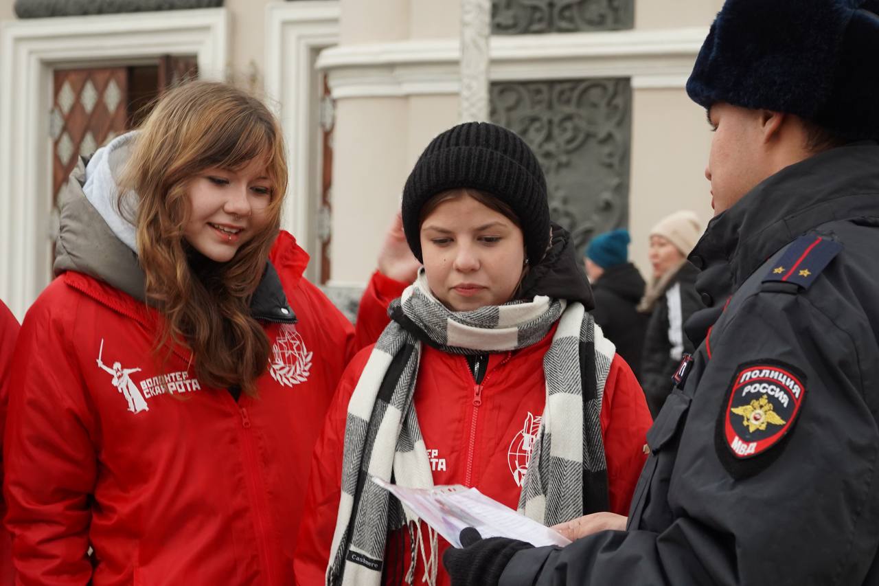 В Бурятии полицейские провели масштабное профориентационное мероприятие «Будь в форме!» В Бурятии полицейские провели масштабное профориентационное мероприятие «Будь в форме!»