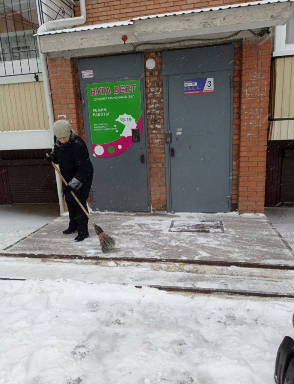 Предпринимателей и управляшек Улан - Удэ призвали срочно убирать снег