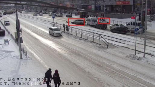 Ограничено движение из-за ДТП на Балтахинова