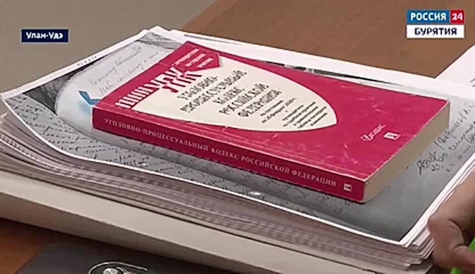 Резонансное дело в Бурятии получило новое развитие
