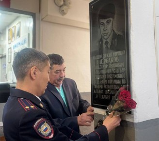 В районах Бурятии прошли памятные мероприятия и Уроки мужества