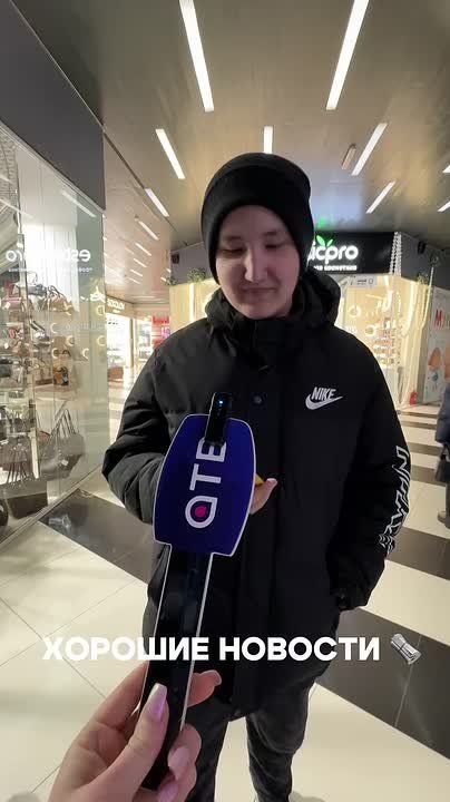 Хорошие новости наших уланудэнцев