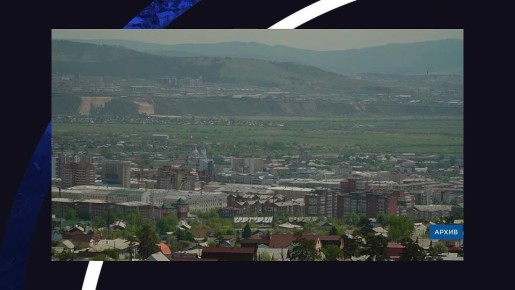 В стране сравнили зарплаты