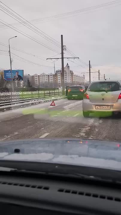 #атвпишут. ДТП на Терешковой