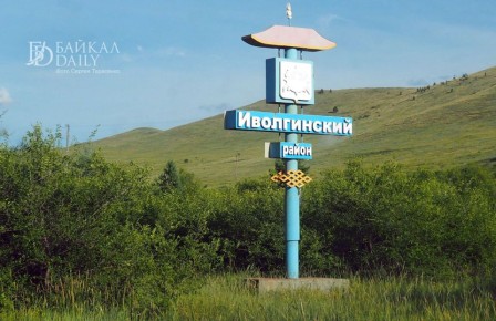 Аллея памяти участников специальной военной операции появится в Иволгинском районе Бурятии