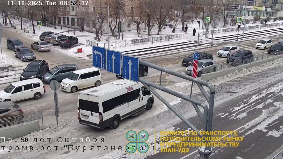 Один день – несколько ДТП. Комитет по транспорту собрал подборку аварий в Улан-Удэ за 11 ноября