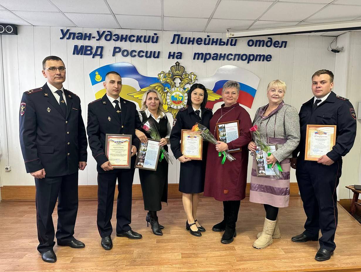 Торжественные мероприятия в честь Дня сотрудника органов внутренних дел Российской Федерации прошли во всех линейных подразделениях Восточно-Сибирского ЛУ МВД России на транспорте Торжественные мероприятия в честь Дня сотрудника органов внутренних дел Российской Федерации прошли во всех линейных подразделениях Восточно-Сибирского ЛУ МВД России на транспорте