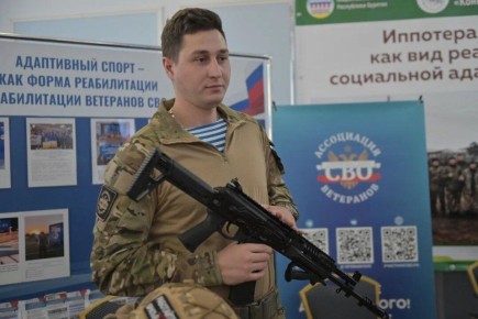  -      ,    ,         , ...