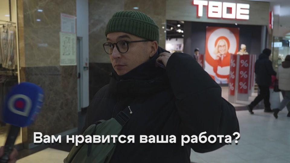 «Вы бы сменили профессию?» Довольны ли уланудэнцы своей работой